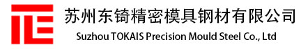 肉牛育肥飼料_乳豬教槽料_仔豬保育料_哺乳母豬飼料_蛋雞預(yù)混料_架子牛催肥預(yù)混料-浙江東立生物飼料有限公司