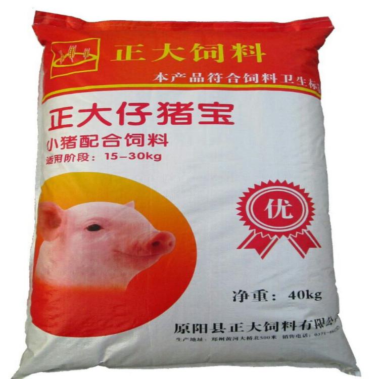 3、哪里可以批發豬飼料! !