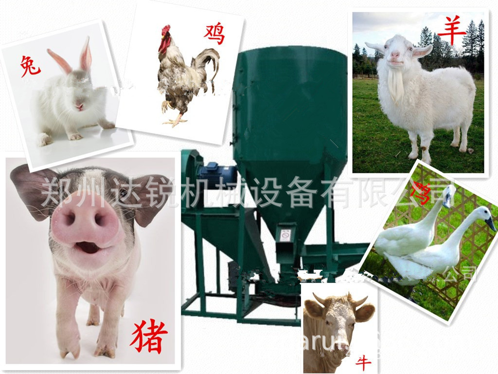 4、豬飼料粉碎機,豬飼料粉碎機多少錢一臺