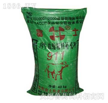 3.中國牛羊飼料品牌排行榜,哪個最適合養(yǎng)牛?