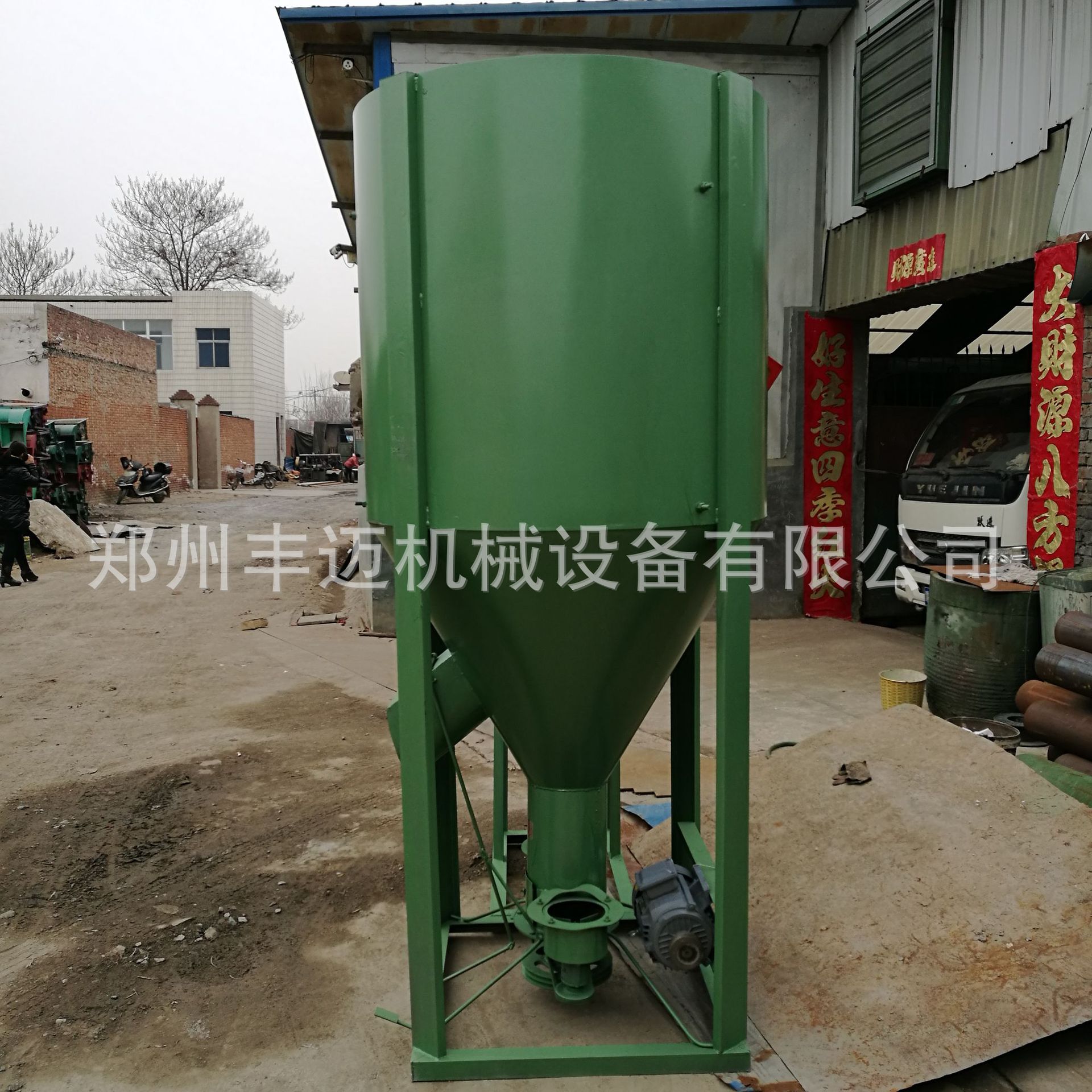 3、哪種混合器用于生產具有最佳混合均勻度的預混料？ 