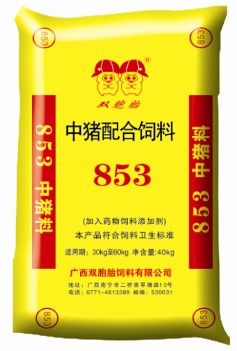 2．云南最好的飼料公司是哪家？前三名也不錯。他們一定是大工廠。云南哪家飼料公司產品穩(wěn)定？