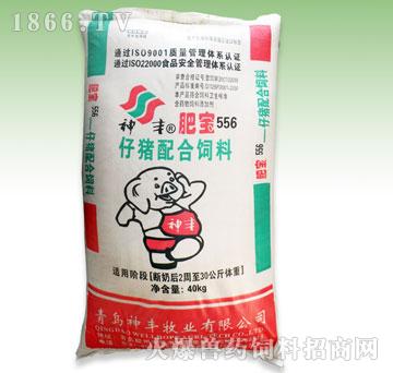 1、如何讓肉?？焖儆?？ 