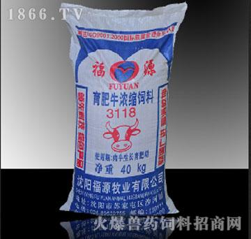 3、養(yǎng)牛喂什么飼料